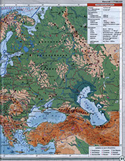 Физическая карта восточной Европы