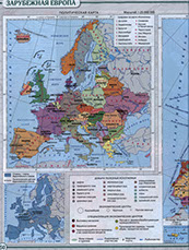 Политическая карта Европы 21 век