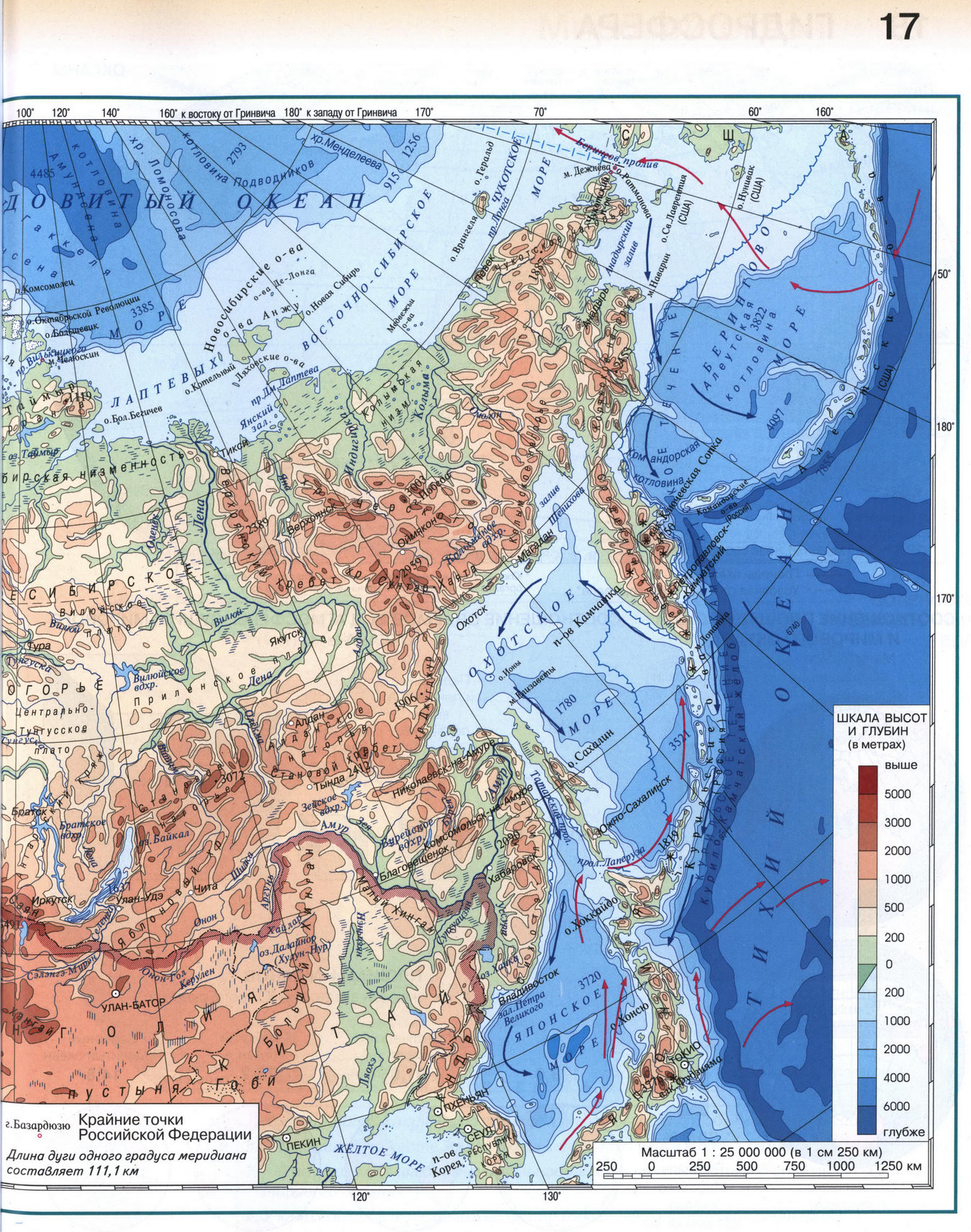Физическая карта России. Дальний Восток