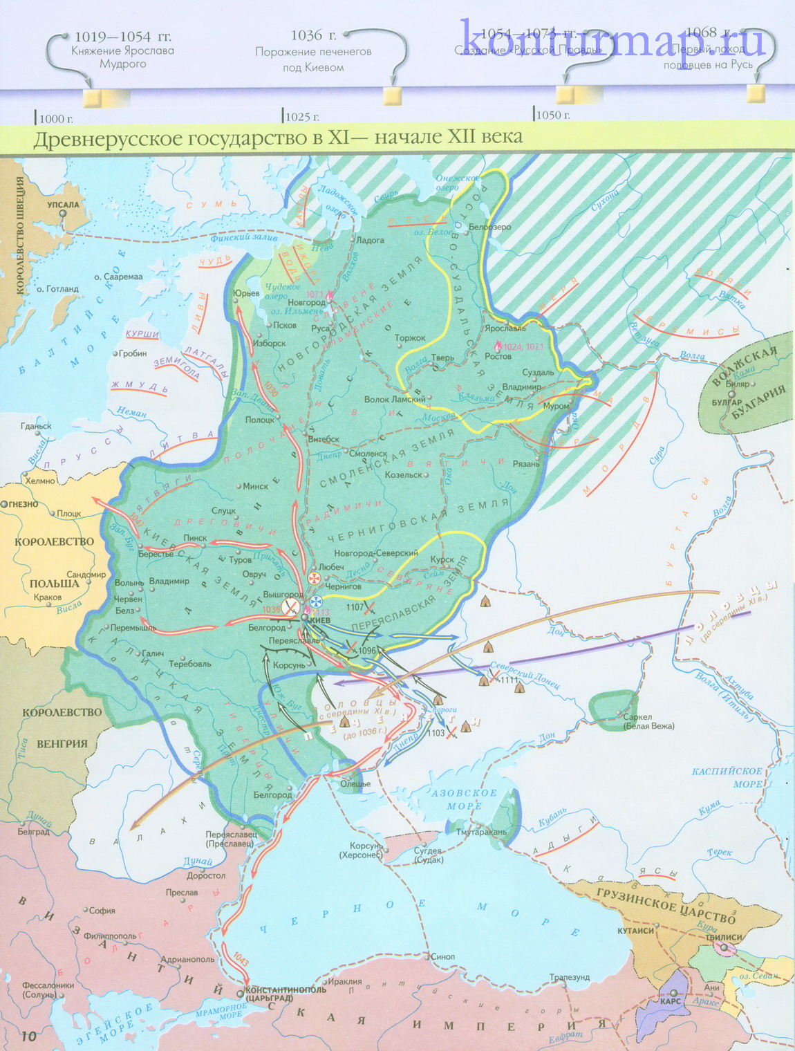 Карта русь в 9 начале 12 века карта