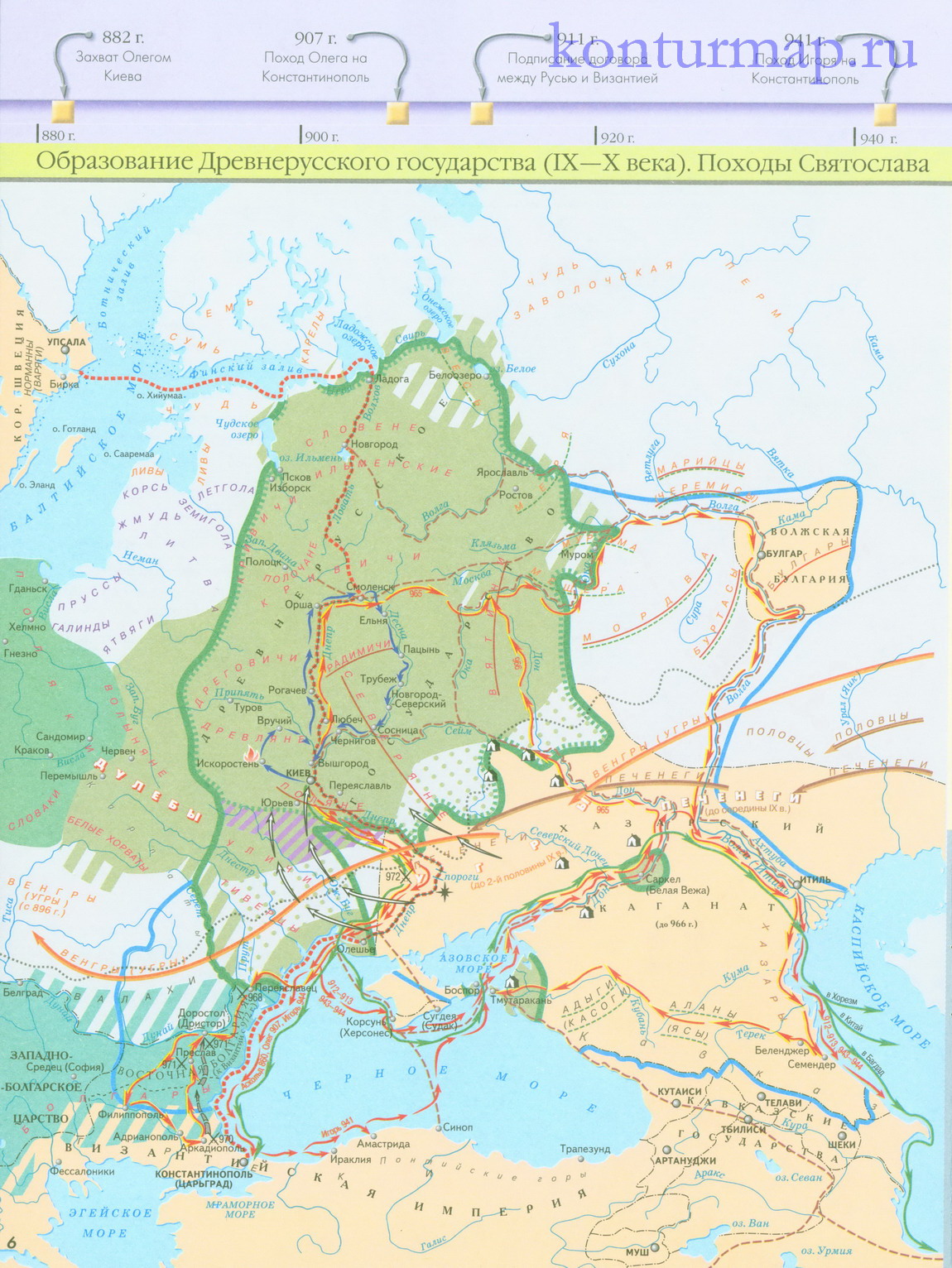 Карта торгово хозяйственные связи древнерусского государства в конце 9 в начале 13 века