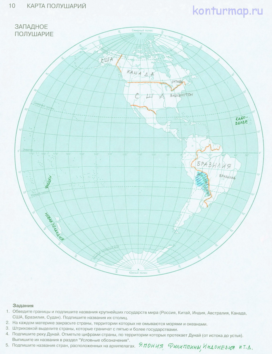 Фото Карты Мира С Названиями Стран