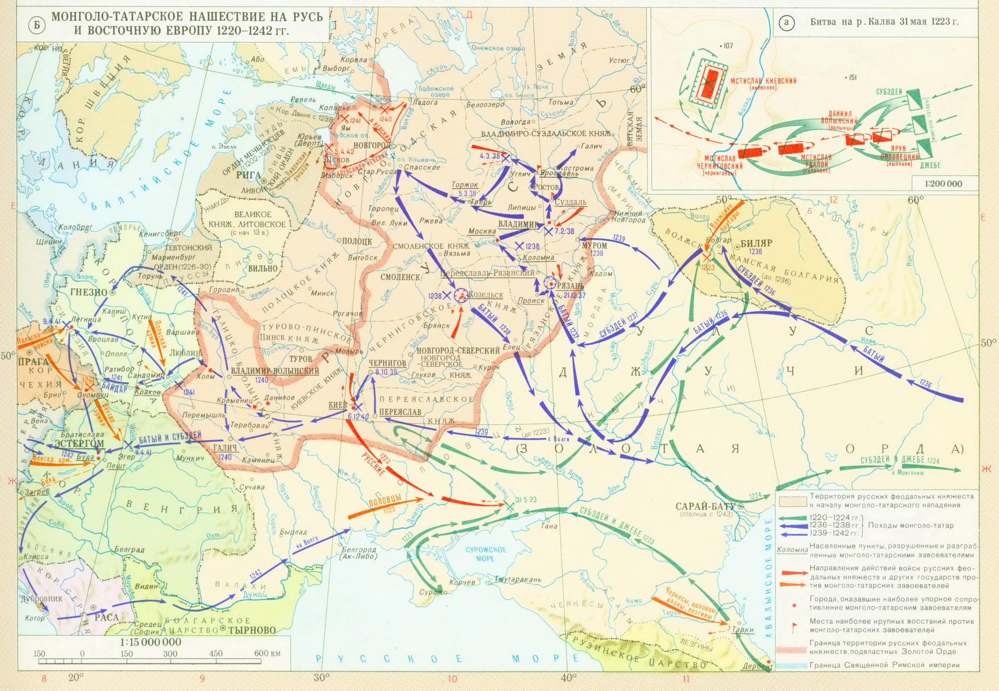 Поход на русские земли. Походы монголо татар карта. Карта нашествия монголо-татар на Русь. Нашествие татаро монголов на Русь карта. Карта походов татаро монголов на Русь.