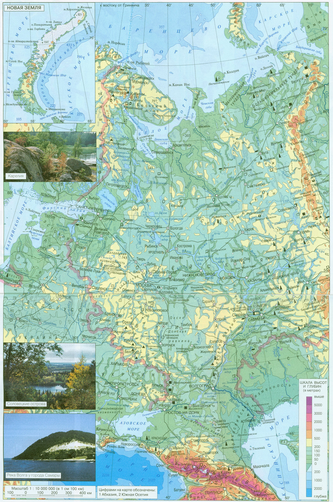 Карта россии объекты всемирного природного наследия охраняемые территории 6 класс контурная карта