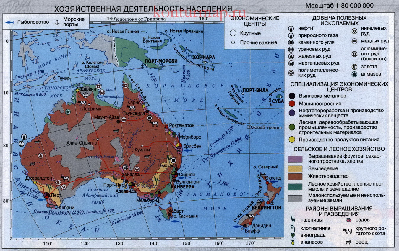 ЮНЕСКО в Австралии