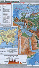 Физическая карта западной части Евразии