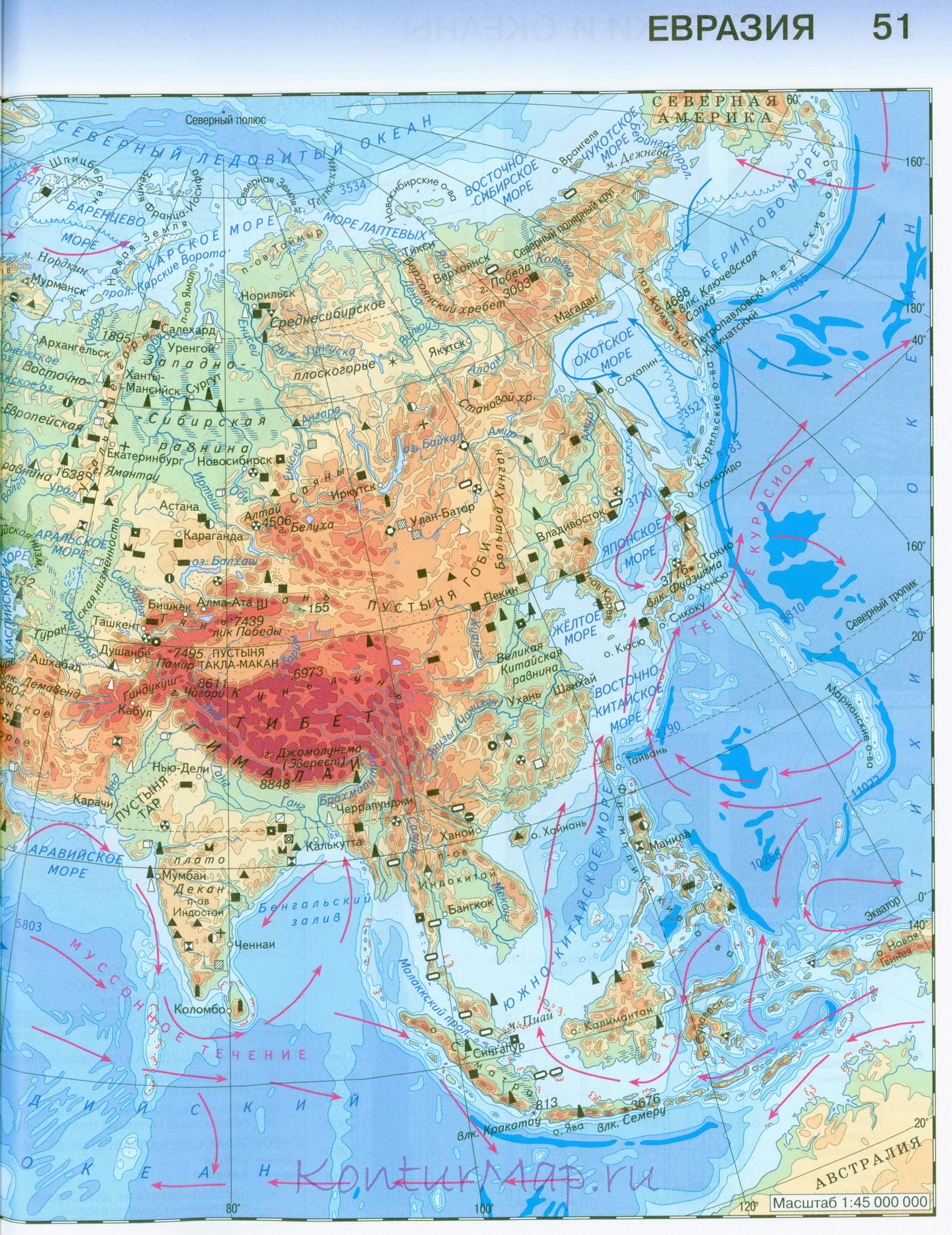 Физическая карта Евразии 51