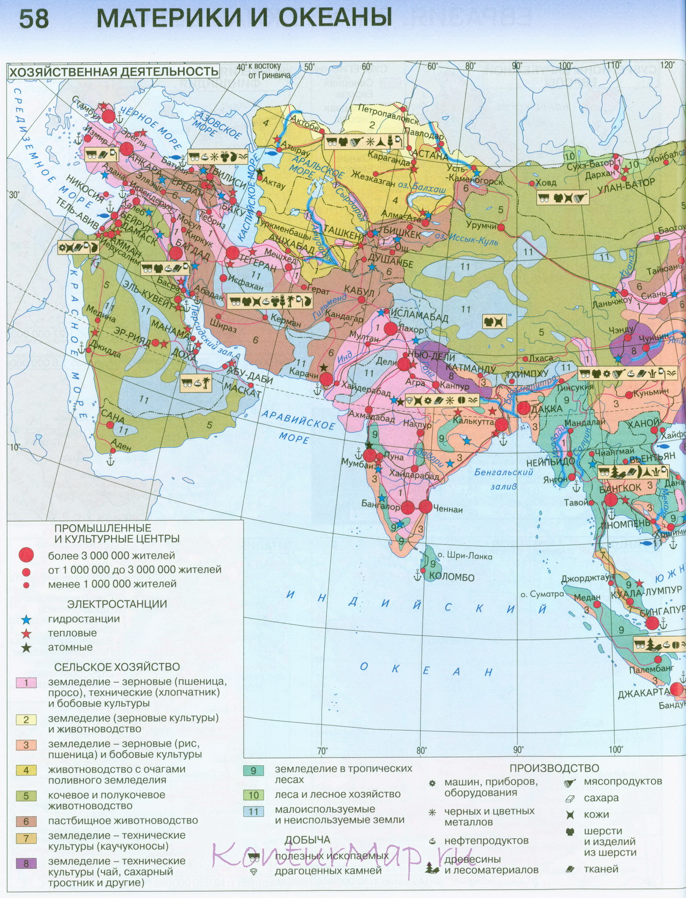 Зарубежная Азия экономическая карта 58