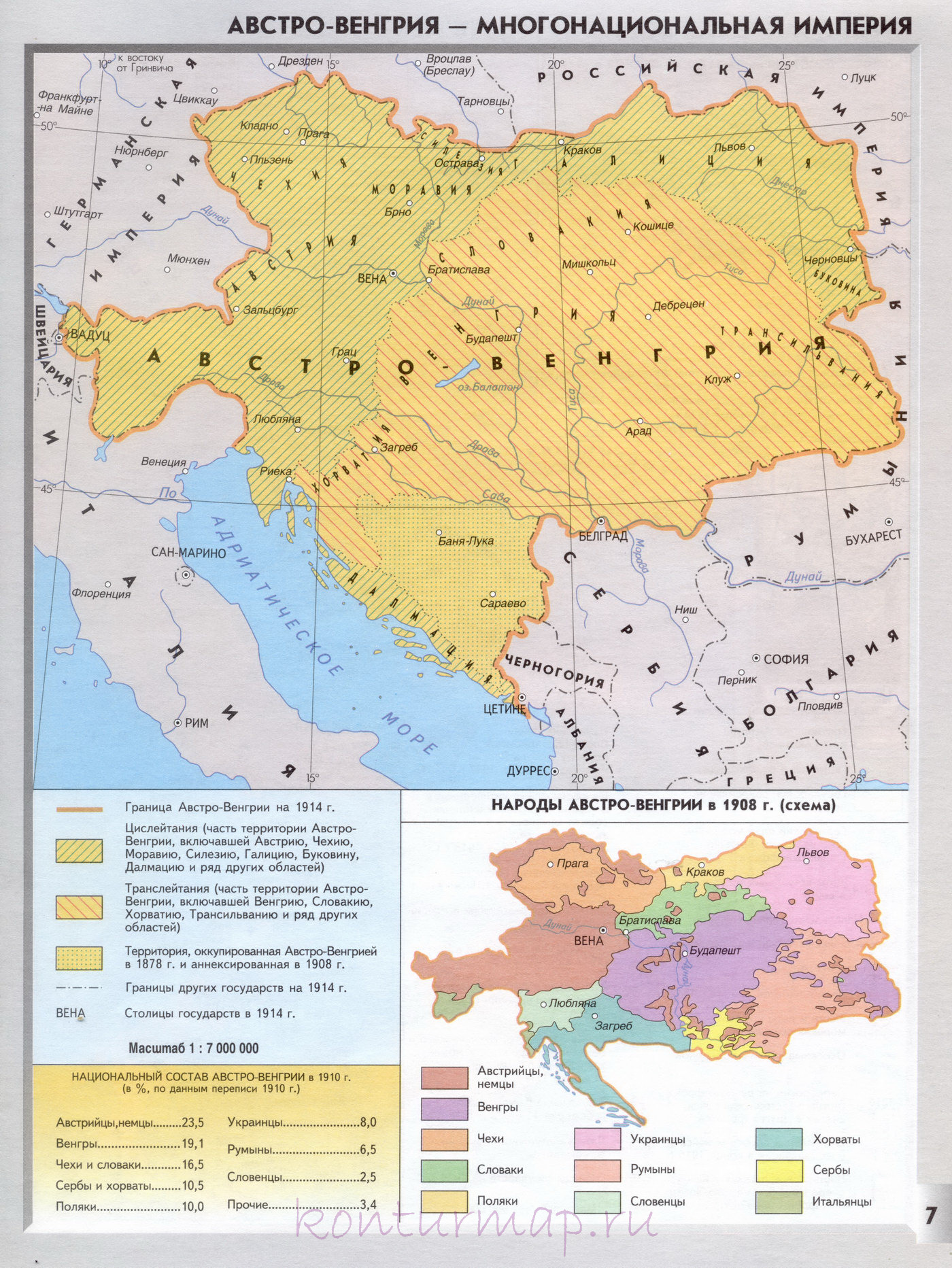 Границы австро венгрии в 1914 карта