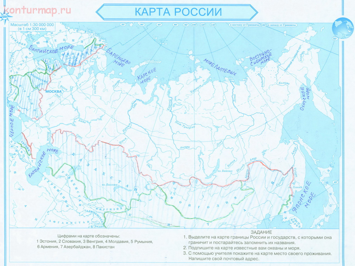 Природа россии контурная карта 5 класс ответы