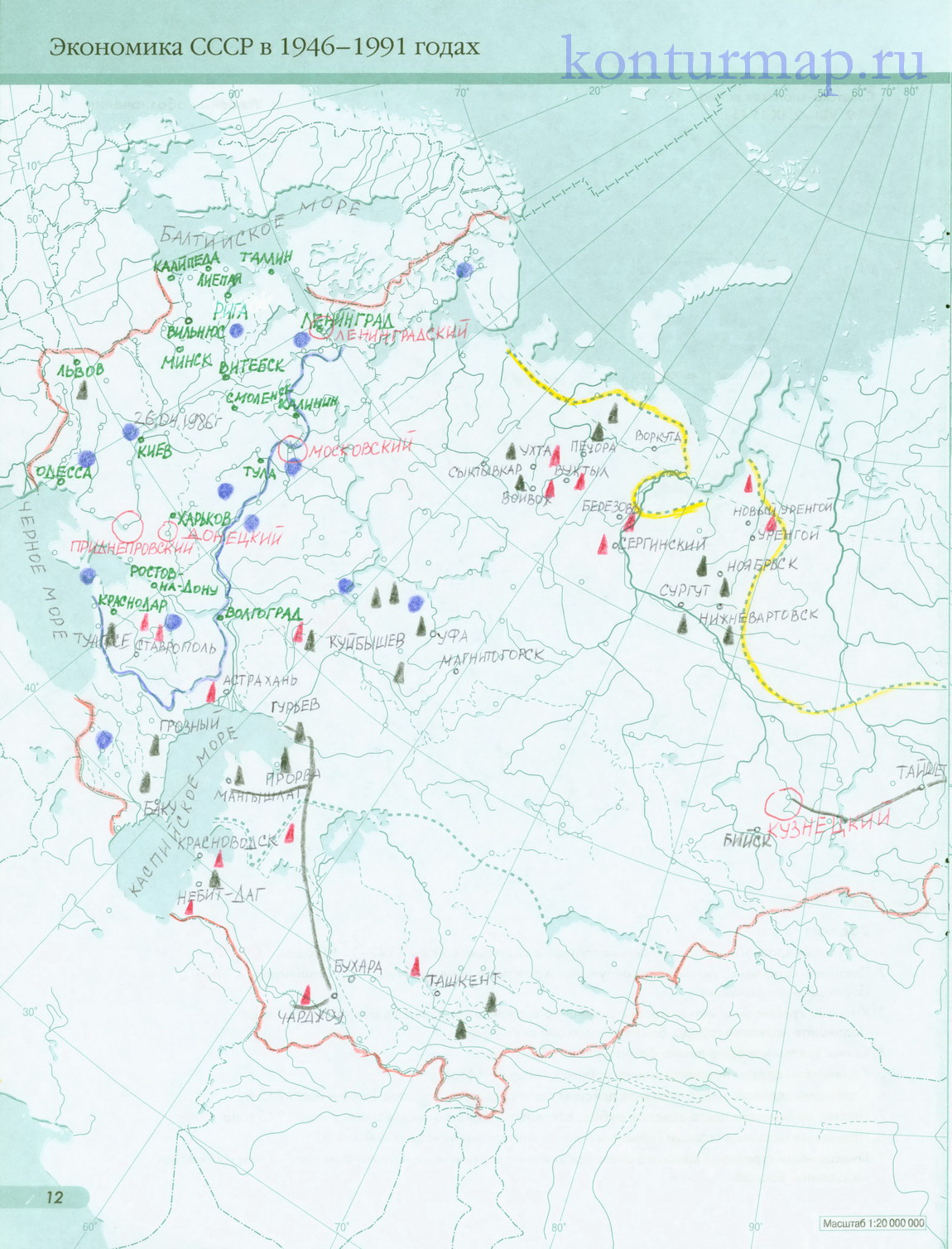 Контурная карта экономика ссср в 1946 1991 годах