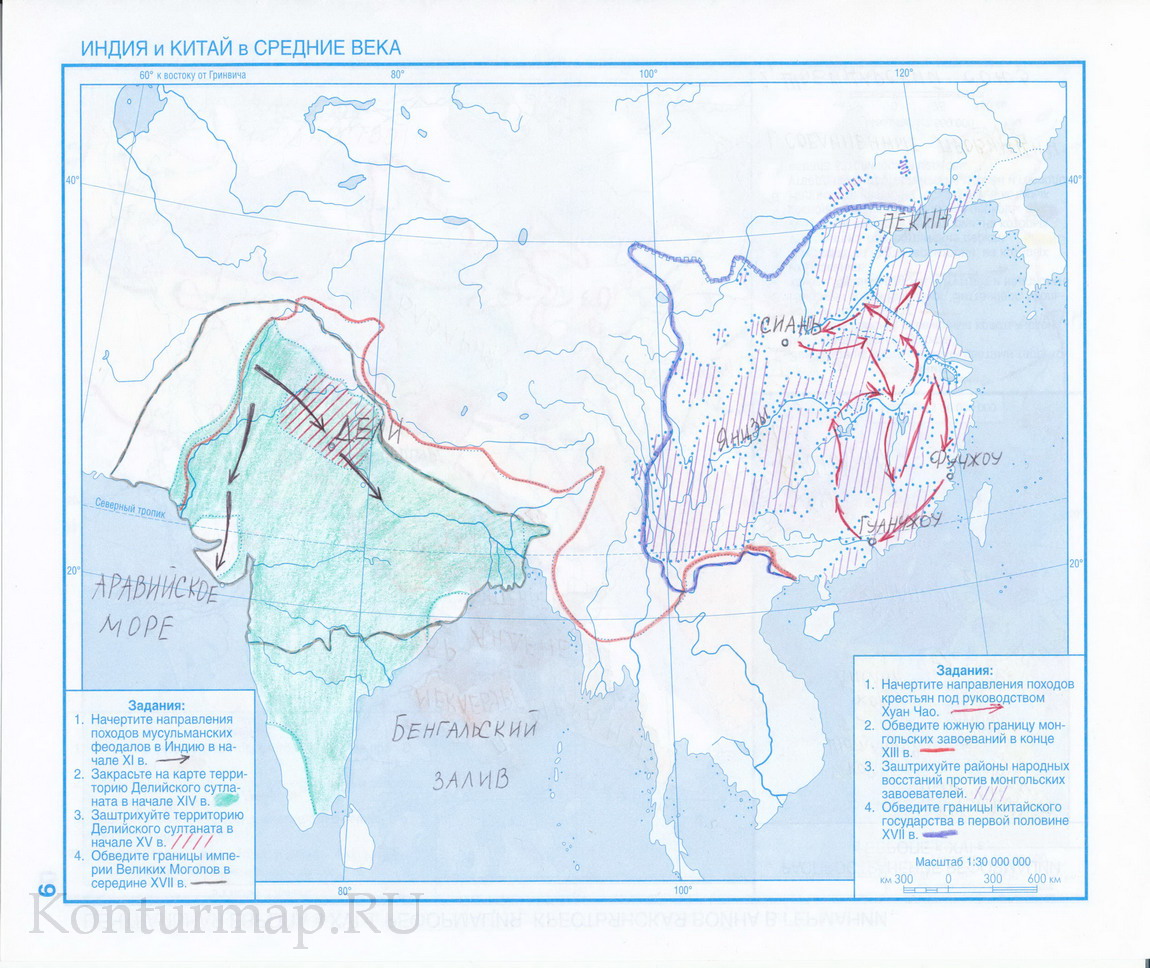 Контурная карта стр 6 5 класс история древнего мира